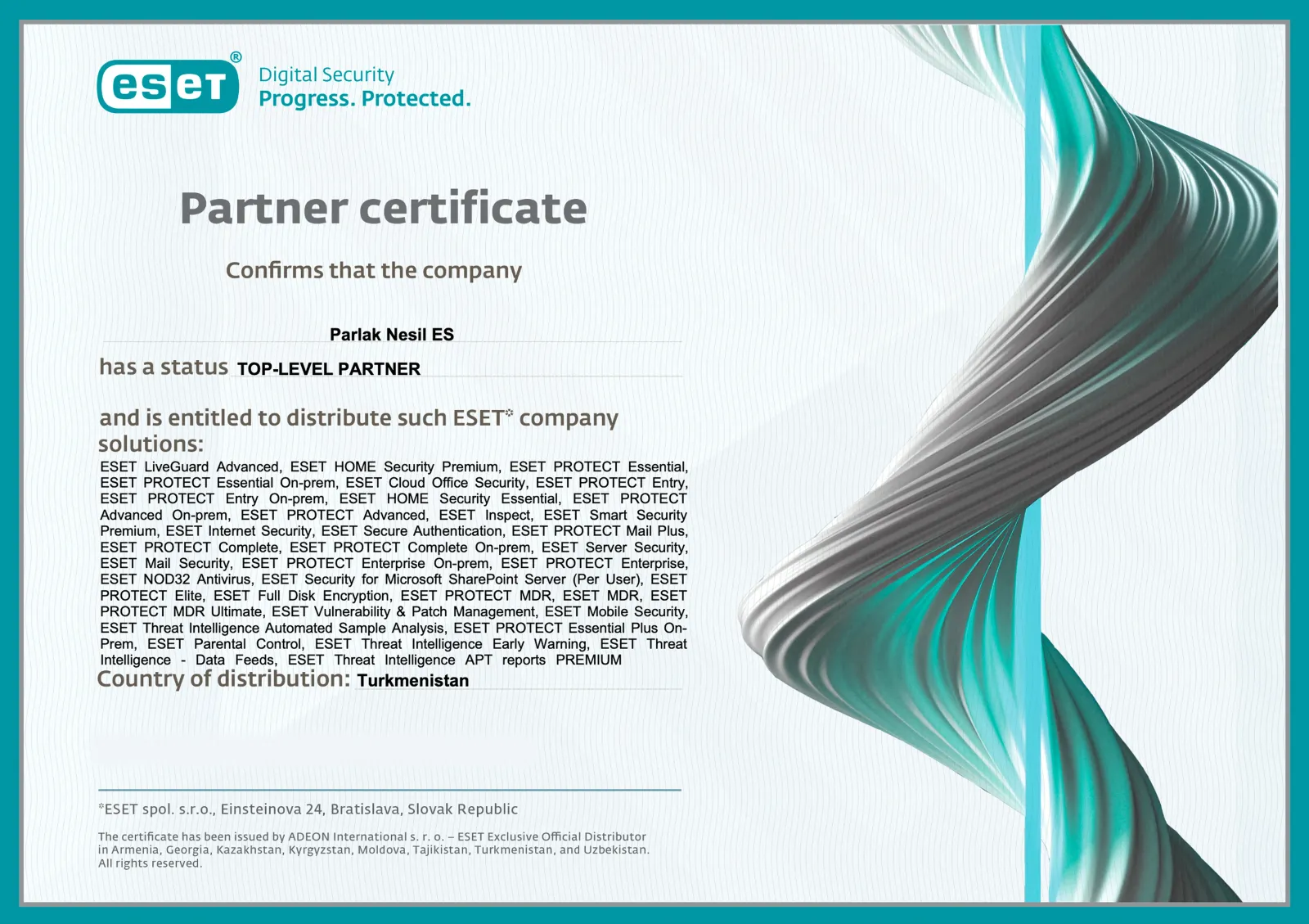 Официальный партнёр ESET в сфере кибербезопасности